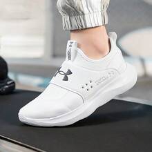 Under Armour Runplay 男士舒适柔软弹性透气轻便运动鞋，健身训练跑步鞋，一脚蹬款式，建议选购大一码。 - 白色 - 查看 5