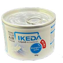 Odświeżacz powietrza do samochodu: Płynny pojemnik o smaku ananasa | Usuwa nieprzyjemne zapachy | Odświeżacz powietrza | Długotrwały zapach | Środek do usuwania dymu | Nadaje się do samochodu i domu | 60 gramów | 1 pojemnik