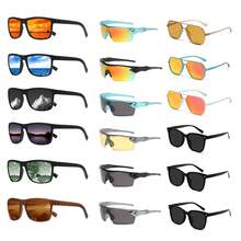 15PCS/Set Multi-Style Sunglasses  Men And Women Classic Square Frame, Aviator Frame, Sports Sunglasses ,With Colorful Lenses UV400 Protection Whether It Is Fishing, Cycling, Windproof, Sports, Driving Or Daily Outings, This Set Of Sunglasses Can Be Accurately Adapted,High-Quality Glasses, Whether For Gifts Or Personal Use, Glasses Wholesale You Can't Go Wrong - 彩色 - 查看 10