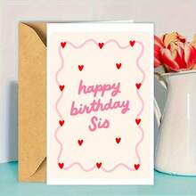1张趣味粉色波浪心形生日贺卡，附信封，专为姐姐设计。贺卡印有“姐姐，生日快乐”的图案，并点缀着红色心形装饰，是一份完美的生日礼物。适合生日祝福、早日康复、新年问候或好运祝福。 - 彩色 - 查看 1