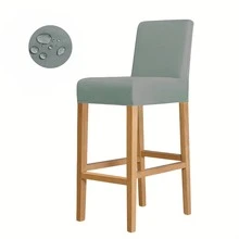 1 szt./2 szt. Wodoodporny pokrowiec na krzesło z wysokimi nogami i niskim oparciem z mlecznego jedwabiu, elastyczny pokrowiec na krzesło obrotowe bez podłokietników z elastycznego spandexu, zdejmowany i zmywalny, chroni przed zalaniem i zarysowaniami, odpowiedni do jadalni, salonu, sypialni, baru, biura, hotelu i na bankiet, pokrowce na krzesła barowe, pokrowce na krzesła barowe, pokrowce na stołki, pokrowce na krzesła barowe z oparciem, krzesło toaletkowe, pokrowce na krzesła kuchenne, pokrowiec na krzesło wysokie, zestaw 2 krzeseł barowych, Boże Narodzenie