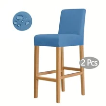 1 szt./2 szt. Wodoodporny pokrowiec na krzesło z wysokimi nogami i niskim oparciem z mlecznego jedwabiu, elastyczny pokrowiec na krzesło obrotowe bez podłokietników z elastycznego spandexu, zdejmowany i zmywalny, chroni przed zalaniem i zarysowaniami, odpowiedni do jadalni, salonu, sypialni, baru, biura, hotelu i na bankiet, pokrowce na krzesła barowe, pokrowce na krzesła barowe, pokrowce na stołki, pokrowce na krzesła barowe z oparciem, krzesło toaletkowe, pokrowce na krzesła kuchenne, pokrowiec na krzesło wysokie, zestaw 2 krzeseł barowych, Boże Narodzenie