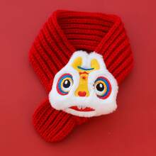 Knitted Warm Pet New Year Scarf Festive Spring Festival Neck Warmer Photo Lucky Fortune Dog New Year Supplies - Longevity Lock - View 29