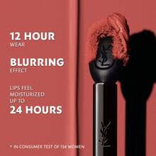 Yves Saint Laurent THE INKS 哑光液体唇釉-231 - 231 - Rosewood Emotion - 查看 4