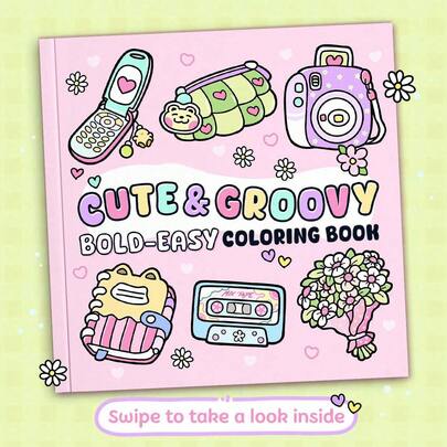 1 本可爱又时尚的 Coco 涂色书，适合成人和儿童，大胆而轻松，简单而大的设计，适合放松涂色书圣诞节、万圣节礼物、生日礼物、儿童节、学生用品、返校用品、学校用品[手绘必备]