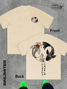 Black white green blue beige red  T-Shirt, 1 pcs Y2K fish  graphic print T-shirt 100% Pure cotton T Shirt Comfortable & Stretchy, Perfect for Summer Outdoor Activities | Casual Street Style Round Neck,S,M,L,XL,XXL T-Shirt in Hip Hop Streetwear Fashion Top for All Seasons, Casual Streetwear | Round Neck Tshirt | Cotton Shirtp - Beis - Ver 3