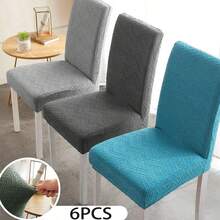 1/4/6 Stücke Stretch Uni Stuhlhussen, weich passende universelle Tischhusse, abnehmbare waschbare Anti-Staub Spandex Stuhlschoner für Zuhause, Restaurant, Bankett