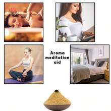 50/100克纯檀香粉，适用于瑜伽、净化、冥想。家居香氛熏香粉，可与檀香条搭配使用，室内香氛和熏香