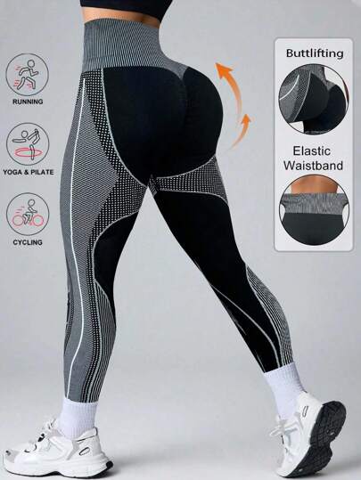 1pc Seamless Asymmetrical Colorblock Striped High Waist Tummy Control Butt Lifting Sports Yoga Pants For Women, Solid Color