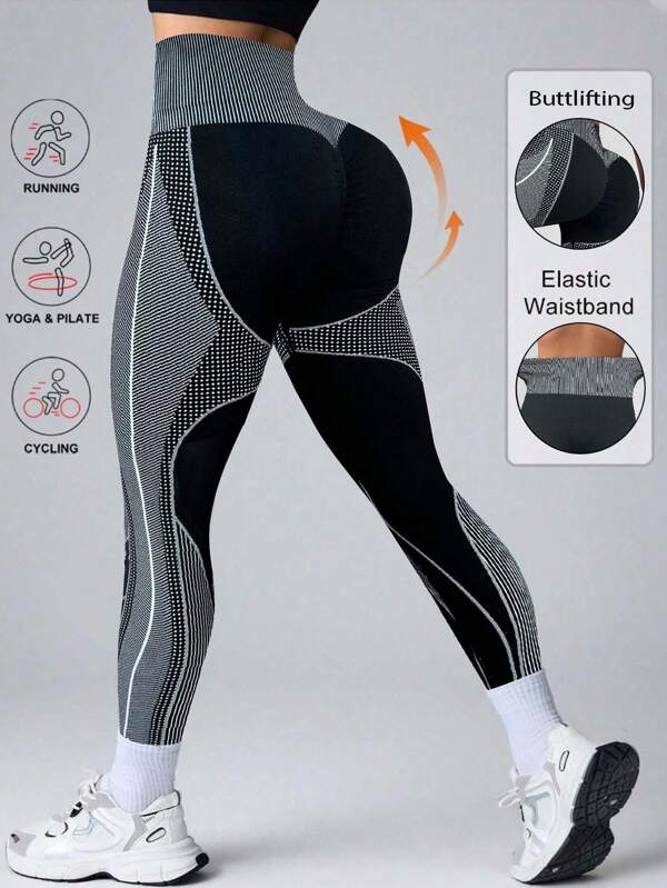 1pc Women's High Waist Seamless Asymmetrical Line Design Tummy Control Lifting Yoga Pants