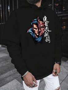 Men'S Yellow Hoodie With Anime Character Print - Casual Long Sleeve Sweatshirt, Polyester, Regular Fit, Winter Gift, Casual Wear Hoodie |   Anime Print Hoodie |   Polyester Hoodie - 黑色 - 查看 6