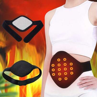 保暖自发热磁性孕妇托腹带，带保暖腹带，居家腰带，男女通用孕妇托腹带