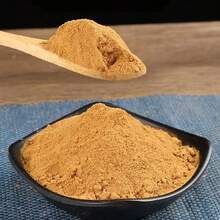 50/100克纯檀香粉，适用于瑜伽、净化、冥想。家居香氛熏香粉，可与檀香条搭配使用，室内香氛和熏香