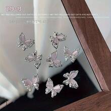 10pcs Internet Celebrity Crystal Cat's Eye Butterfly Nail Art Patches, Silver Powder Three-Dimensional Hollow Alloy Diamond Decoration Nail Art DIY Decorative Accessories Suitable For Home Use And Nail Salons, DIY Nail Art Supplies For Women And Girls, Holiday Party Gifts - 白色 - 查看 9
