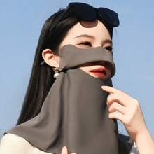 1 件无缝多透气防晒面罩防紫外线薄面纱遮阳面罩颈部保护一体式面罩