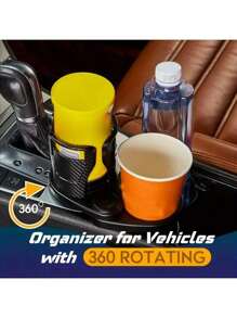 1 件 360 度旋转车载杯架多功能 4 合 1 可调节双杯架带海绵垫