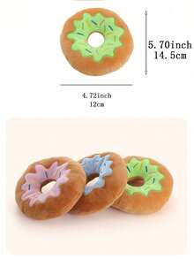 1pc/2pcs Pet Plush Donut Chew Toy, Built-In Sound Device, Press To Make Sound, Self-Entertainment, Dog Toy, Random Color