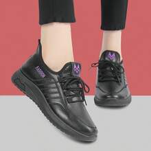 Pantofi sport casual negri, potriviți pentru bucătărie, birou, muncă, moi și ușori, pentru toate anotimpurile - Negru - Vizualizare 2