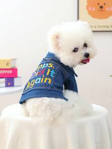 1件宠物衣服，狗狗/猫咪服装，快乐小狗休闲时尚可爱舒适调皮外套，适合小型犬/幼犬 - 藍色 - 查看 2