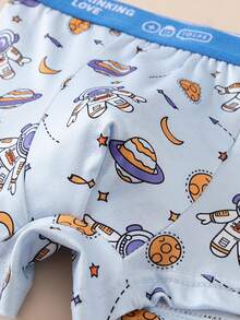 4件装男童内裤 - 彩色 - 查看 7