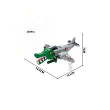 这款350片装的卡通主题迷你积木套装，灵感源自经典童话《山海》。DIY拼装玩具，包含多种色彩缤纷的创意造型，例如火柴人、炸弹鹅、香蕉猴、蓝鲨等等。是动物爱好者的理想之选，有助于提升手指灵活性和耐心。它还可以作为桌面或办公室装饰品，是生日和节日的绝佳纪念品。 - 彩色 - 查看 18
