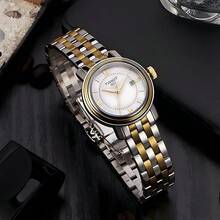 Tissot ساعة كوارتز للسيدات، قرص أبيض مرصع بالراين ستون، عقارب ذهبية، أنيقة وراقية، مناسبة للارتداء اليومي، هدية مناسبة للأصدقاء أو العائلة، مناسبة للهدايا في المناسبات الخاصة، T097.010.22.116.00