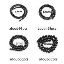 1颗磁性赤铁矿圆珠，尺寸4/6/8/10毫米，时尚休闲重金属风格，适合珠宝制作、手工DIY串珠、手链、项链、吊坠、工艺品装饰等隔珠。 - 黑色(帶磁性) - 查看 6