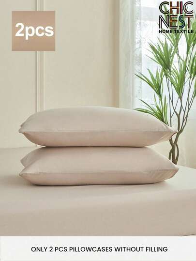 2 件套卡其色优质拉绒超细纤维信封枕套套装，柔软透气枕套，无填充豪华，超柔软透气，无填充物，可机洗，送给朋友和旅行的好礼物 带信封封口的冷却枕套，豪华床枕套，超柔软酒店枕头保护套，适合标准大号床特大号床双人床背部学校宿舍床上用品