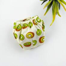 Squirrel Hamster Diaper Changing Diapers Outdoor Supplies Training Clothes Shorts - Multicolor - View 18