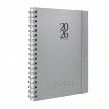 iscool Planners - 銀色 - 查看 1