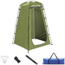 Portable Privacy Shower Tent, Pop-Up Portable Camping Tent, Outdoor Toilet Changing Room, Waterproof Picnic Bathroom For Immediate Privacy Shelter