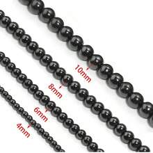 1颗磁性赤铁矿圆珠，尺寸4/6/8/10毫米，时尚休闲重金属风格，适合珠宝制作、手工DIY串珠、手链、项链、吊坠、工艺品装饰等隔珠。 - 黑色(帶磁性) - 查看 5