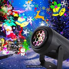 Usb-Powered LED Christmas Light Projector, With 20 Festive Patterns (Santa Claus, Snowflakes, Reindeer, Snowman) - Full Color Spectrum - Indoor/Outdoor Decoration, Suitable For Home, Party, Window - USB Interface, No Battery Required - Ideal Christmas Gift, Christmas Decorative Light, Festive Atmosphere, Bright Pattern Display, Glass Lens Projector - 2 pcs - 查看 5