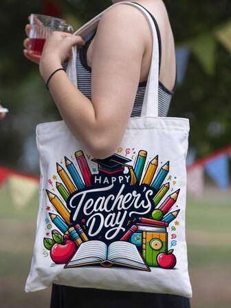 复古教师主题帆布手提包，教师答谢礼物，休闲购物手提包，配有升级肩带，适合上学、工作、旅行和日常使用的手提包，适合 14 岁及以上