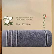 1 PACK/6 PACK 100% Cotton Quick Dry Bath Towels - Super Soft, Highly Absorbent, Lightweight And Durable, With Gold Stripe Design, 28x12 Inches For Bathroom, Christmas Gifts, Thanksgiving Gifts, Halloween Gifts, Gym, SPA, Fitness Essentials, Highly Absorbent Fabric, Towels,Mother's Day,Mom,Mother's Day Gift,Flower,Jewelry,Mother's Day Decorations,Mother's Day Party Supplies,Women,Pink,Gift Set - 深灰色 - 查看 2