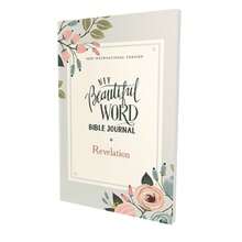 Pre-Owned Niv, Beautiful Word Bible Journal, Revelation, Paperback, Comfort Print (Paperback) By Zondervan - 單本 - 查看 3
