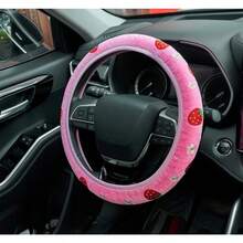 DCute Daisies Strawberry Embroidery Pink Steering Wheel CoverWomen Car Steering Wheel Covers Protector Strawberry Car Accories UniversalFit Most Cars 15 Inch7001 - 粉色 - 查看 2