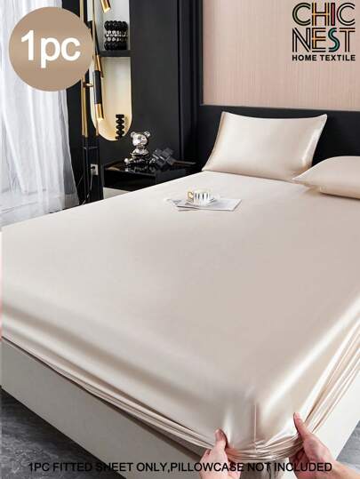 1PC Solid Color Khaki Satin Fitted Sheet Simulation Silk Fitted Sheet With 1pc Fitted Sheet  Valentine's Day Mattress Cover For Bed, Modern Soft Bedding Set For Household King Queen Full Twin Size  Sheet Bedspread Deep Pocket Up To 11.8 Inch Breathable Wrinkle-Free Better For Sleep, Machine Washable