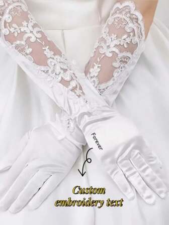 1 Pair Custom Satin Lace Bridal Gloves, Embroidered Customized, Personalized Opera Party White Lace Gloves, Elegant Princess Costume, Wedding Bride Gloves