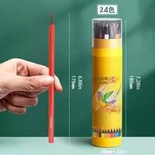 12/18/24/36/48 Color Pencil Set, Multicolor Drawing Pencils, PS Material B Hardness Pencils - View 11