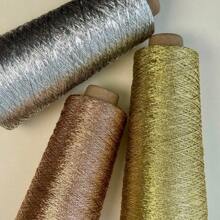 200g 1 Lote de Hilo de Crochet de Metal Brillante de Colores - Fino, Brillante, Ligero, Adecuado para Labores Manuales de Bolsos, Carteras, Cestas, Costura, Artesanía - Proveedor al por mayor, Fácil de Usar, Material Versátil