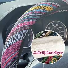 DBoho Steering Wheel Cover For Women Men Baja Blanket Enthic Car Steering Wheel Cover  Car SUV Wheel Protector Breathable AntiSlip Odorl Universal Fit 14.515 Inch7001 - 波西米亞風-紫紅色彩虹 - 查看 4