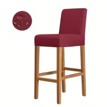 1 szt./2 szt. Wodoodporny pokrowiec na krzesło z wysokimi nogami i niskim oparciem z mlecznego jedwabiu, elastyczny pokrowiec na krzesło obrotowe bez podłokietników z elastycznego spandexu, zdejmowany i zmywalny, chroni przed zalaniem i zarysowaniami, odpowiedni do jadalni, salonu, sypialni, baru, biura, hotelu i na bankiet, pokrowce na krzesła barowe, pokrowce na krzesła barowe, pokrowce na stołki, pokrowce na krzesła barowe z oparciem, krzesło toaletkowe, pokrowce na krzesła kuchenne, pokrowiec na krzesło wysokie, zestaw 2 krzeseł barowych, Boże Narodzenie