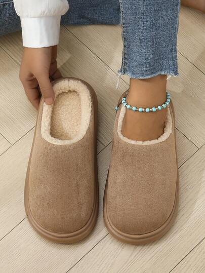 男女通用保暖内衬一脚蹬拖鞋，休闲简约设计，适合冬季室内外穿着