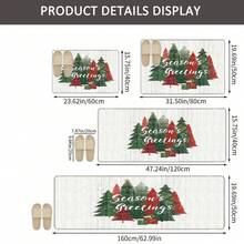 1pc Christmas Welcome Doormat - Made Of Polyester, Machine Washable, Non-Slip Backing, Holiday Printed, Rectangular Entrance Mat, Suitable For Home Decor, Kitchen, Living Room, Porch, Balcony, Home Decoration, Stain Resistant, Coffee Shop, Bar, Holiday, Party, Holiday Gift, Bedroom Mat, Bath Mat, Room Decor, Kitchen Decor