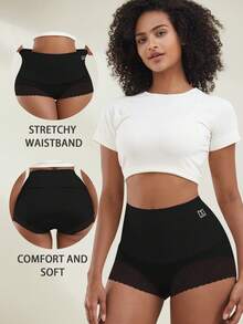 4-Pack Black High-Waisted Lace Panties - Tummy Control, Hip Lift, Breathable Seamless Design, Luxurious Ice Silk Fabric With Floral Lace Details, Comfortable Everyday Wear For Women, Everyday Wear Panties|Elegant Underwear|Elastic And Comfortable, Cute Underwear - 黑色 - 查看 3