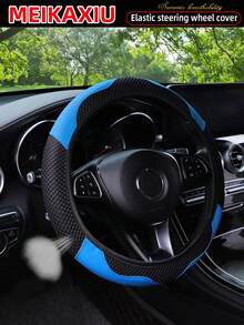 MEIKAXIU 1 件 PU 皮革 3D 双层夏季网眼透气方向盘套，适合 14.5-15 英寸，适合女性，汽车配件
