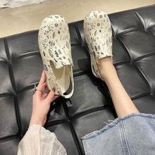 Comfortable Breathable Sandals Summer Thick Sole Soft Sole - Joyful - View 2
