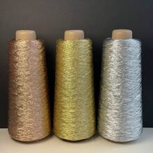 200g 1 Lote de Hilo de Crochet de Metal Brillante de Colores - Fino, Brillante, Ligero, Adecuado para Labores Manuales de Bolsos, Carteras, Cestas, Costura, Artesanía - Proveedor al por mayor, Fácil de Usar, Material Versátil