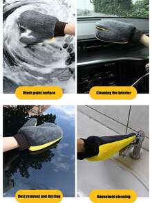 珊瑚绒洗车手套、熊掌形状超细纤维清洁布、防刮汽车美容工具 - 彩色 - 查看 5